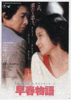 国产精品电影推荐