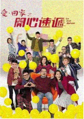 精品国产剧推荐